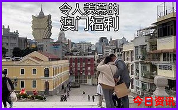 白水洋风景区游玩攻略