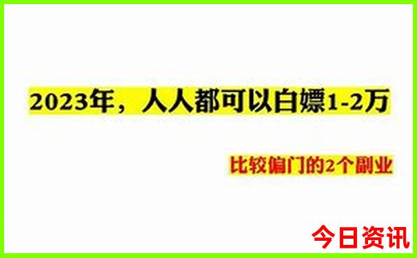 陕西黄龙一日游最佳路线