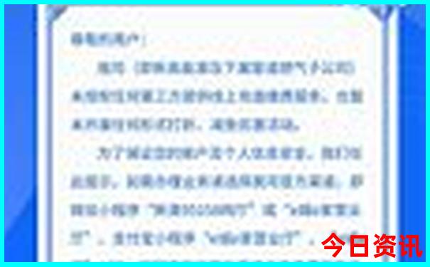 七月份适合一个人旅游的地方