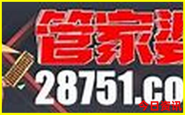 承德避暑山庄必玩景点