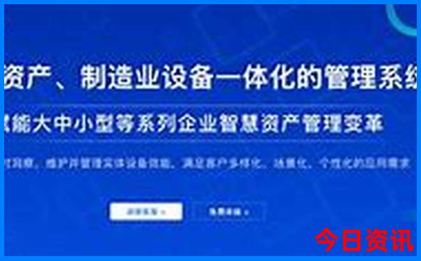 大阪旅游必去景点推荐