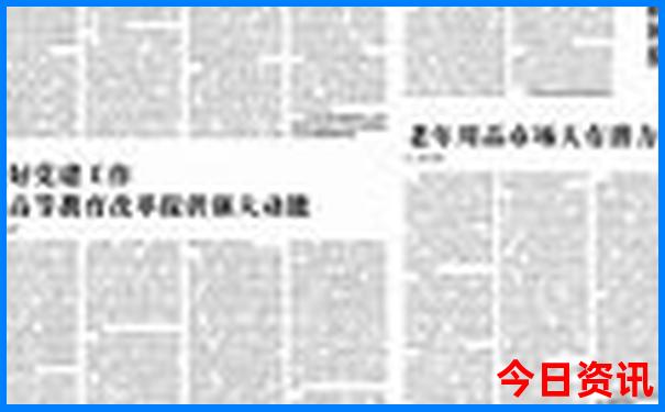 10天去哪里旅游最好