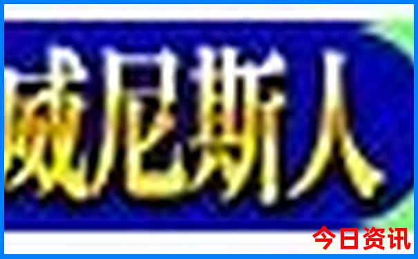 浦江旅游必去十大景点