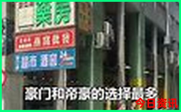 成都周边哪儿凉快好耍