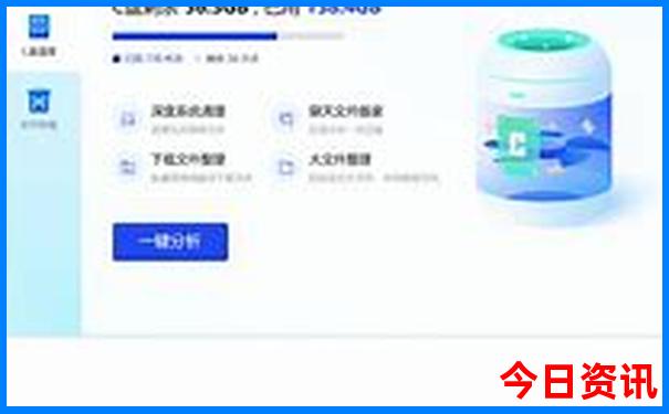俄罗斯景点排行榜前十名